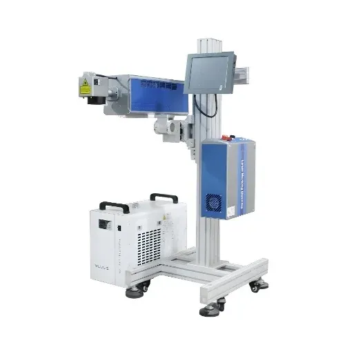 UV Laser Printer(10W)